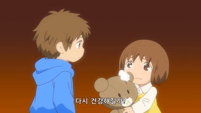 12화 유생