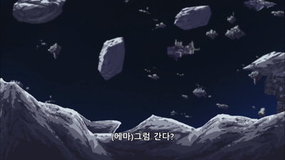 53화 현상금 사냥꾼 블러드 셰퍼드
