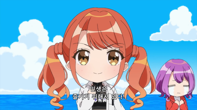 17화 무인도 서바이벌 워