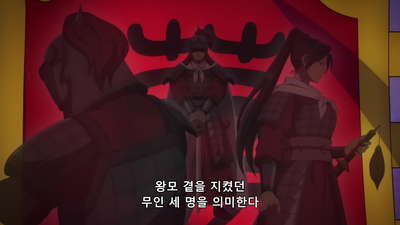 11화 사냥