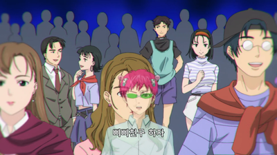 2화 패션센스 재고 없음
