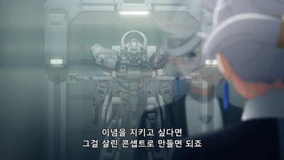 18화 텅 빈 우리들