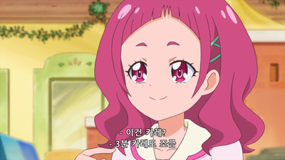 12화 두근두근 모두 함께 파자마 파티!