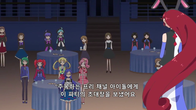18화 서머 크루즈 페스티벌에서 프리☆채널  