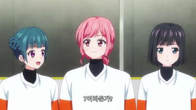 5화 shoot out