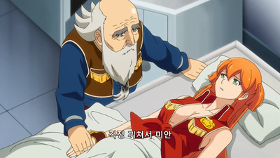 6화 미소년 목장이라니 정말인가