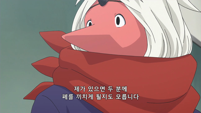 3화 시찰