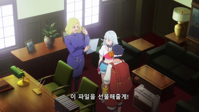 4화 틴 스피릿