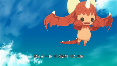 2화 방어 특화와 친구