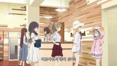 6화 혹시 나 살쪘어…?
