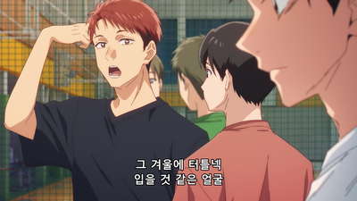 17화 보고 싶어