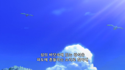 10화 마음은 맑고, 좀 더 깊게