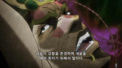 15화 히어로의 자격