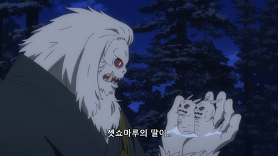 10화 결전의 초하룻밤 (전편)