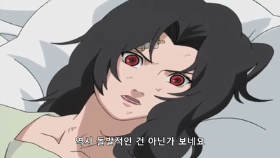 143화 달려라 톤톤! 너희코가 힘이 된다구!(번외편)