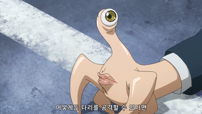 16화 행복한 가정