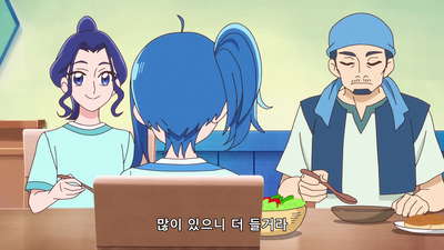 23화 부서진 꿈과 되살아나는 힘