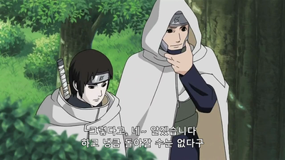 365화 금지된 술법의 계승자