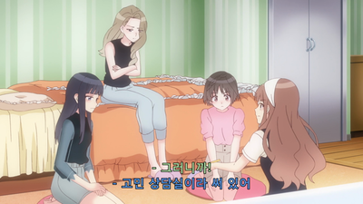 5화 g