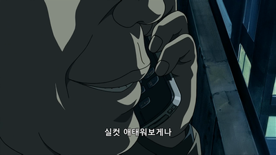 7화 혼자 남겨져